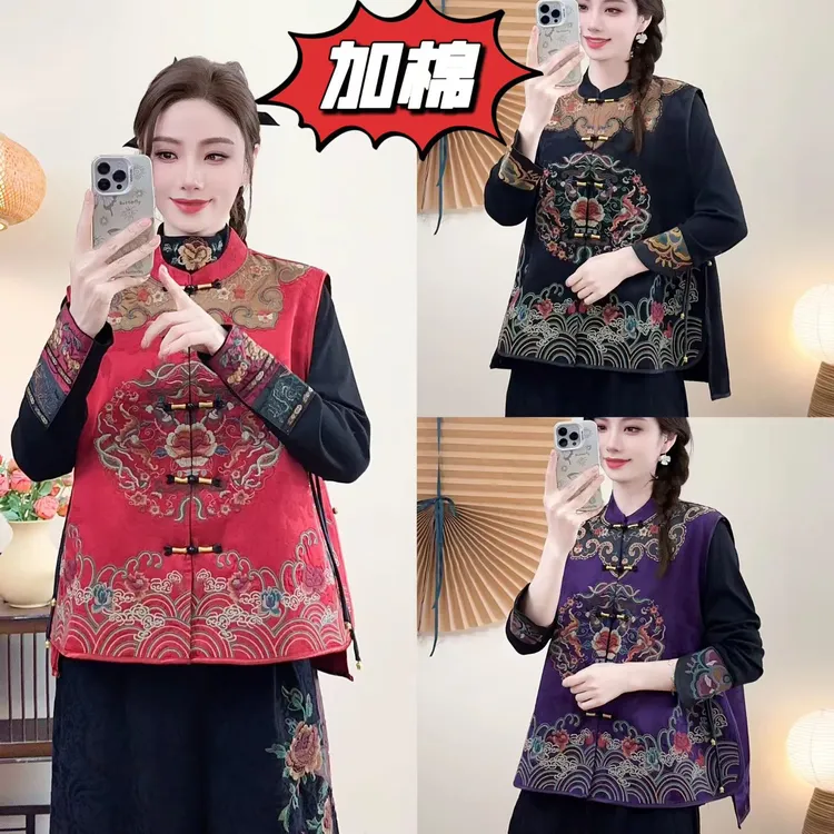 58691国风云锦缎面提花刺绣马甲秋冬款