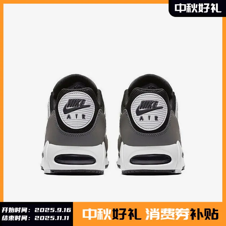 Nike/耐克正品Air Max 男鞋气垫缓震休闲运动鞋511416-011