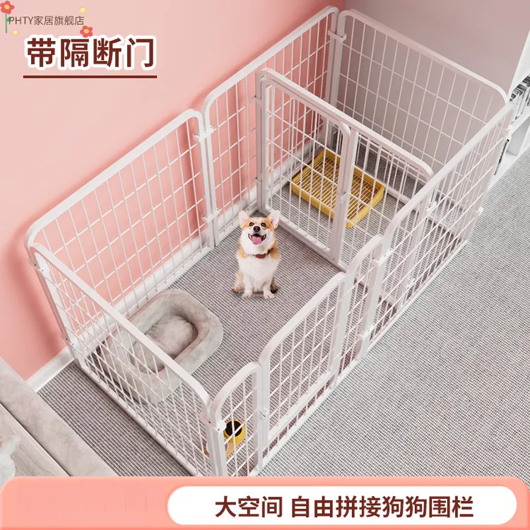 狗笼子狗围栏家用室内宠物栅栏泰迪自由组合训厕狗笼子带隔离门