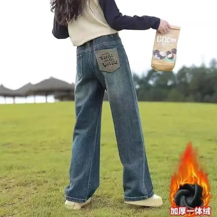 女童加绒牛仔裤秋冬2025新款儿童洋气宽松阔腿裤女中大童直筒裤子