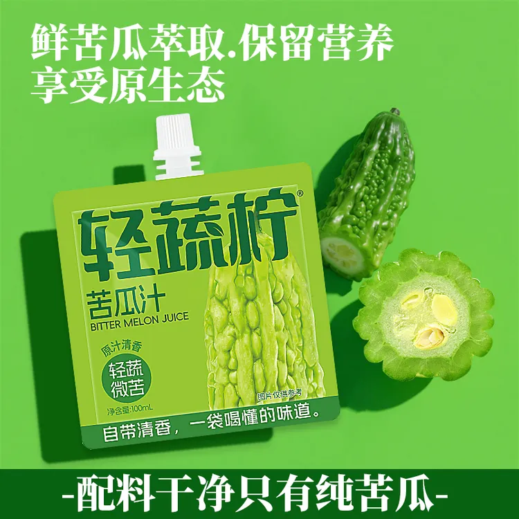 苦瓜复合果蔬汁纯原浆浓缩果汁含膳食纤维饮料饮品无糖茶饮料