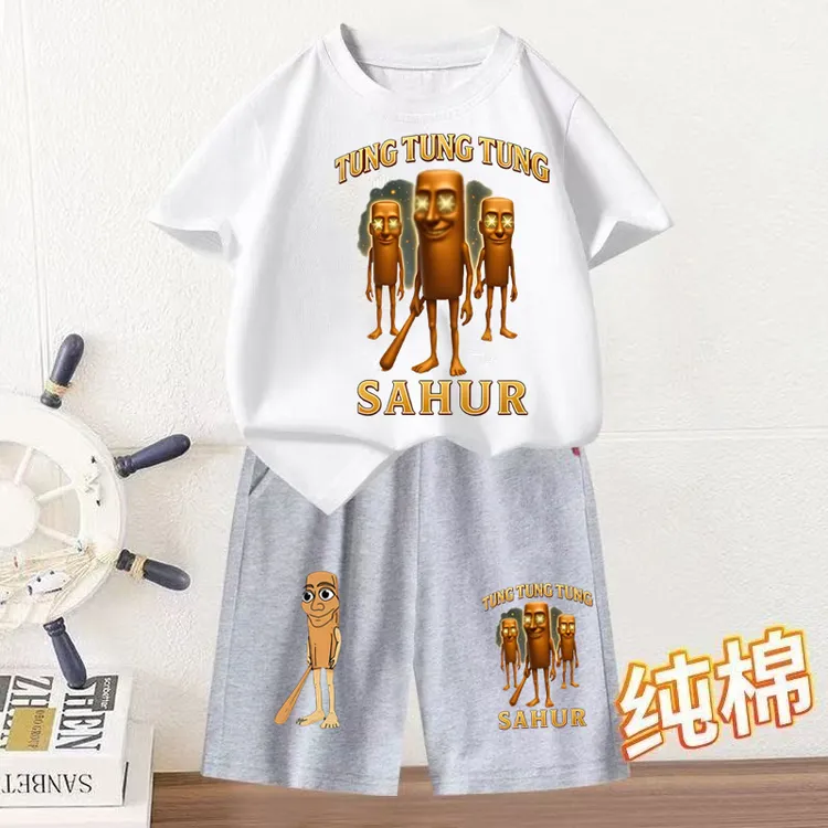 夏季新款通通哥木棍人抽象山海经短袖衣服男童两件套五分裤套装潮