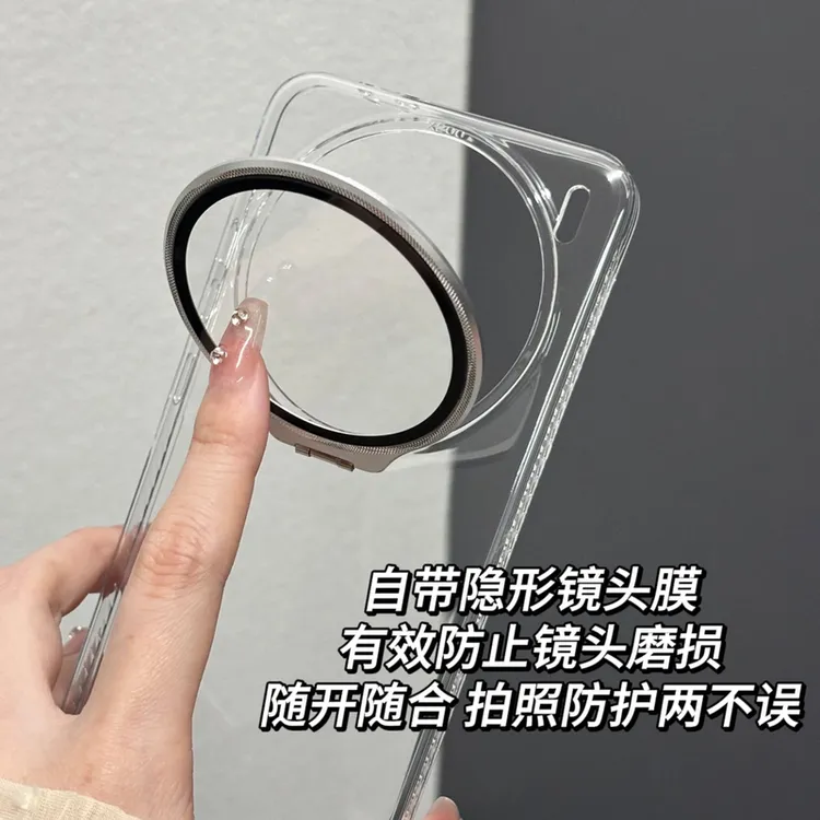 适用OPPOFindx8S+手机壳Findx8ultra镜头全包隐形支架全透明超薄