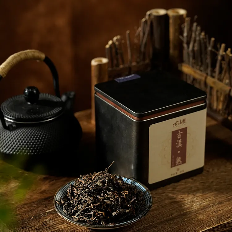 古滇龙 古滇熟 传统古法发酵古树熟茶