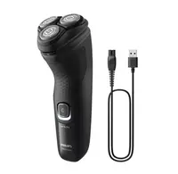 95新 Philips/飞利浦 电动剃须刀S2000 印度尼西亚产 USB充电 