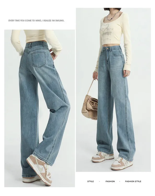 百搭阔腿牛仔裤女春夏薄款爆款高腰梨形身材窄版直筒裤显瘦垂感