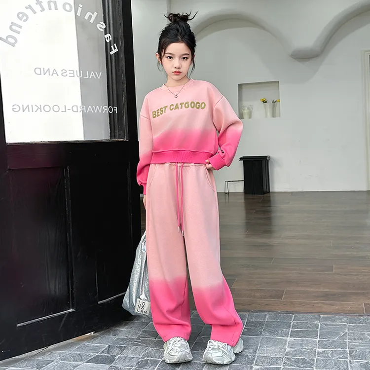 女童套装春秋2025新款洋气时髦中大童渐变卫衣春季6-12岁儿童裤子