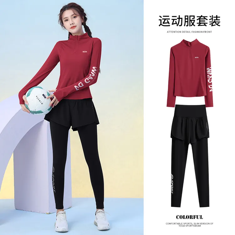 晨跑速干衣长袖有氧爬山运动服女秋季跑步户外健身服套装薄款外套