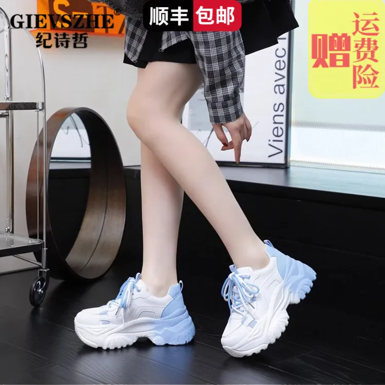 纪诗哲加绒老爹鞋小个子增高厚底女鞋保暖冬季时尚百搭休闲运动鞋