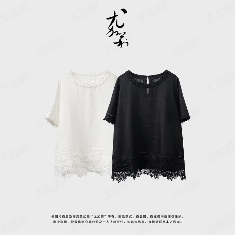 加莉精选【舒适圈】老亚麻精致工艺上衣-分码