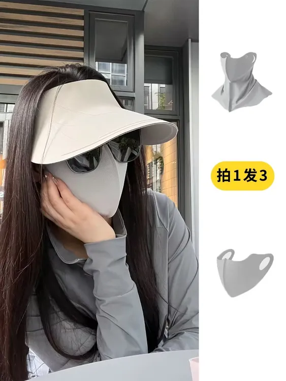 BZF【直播间同价】无痕防晒帽加大帽檐户外运动百搭防晒空顶帽