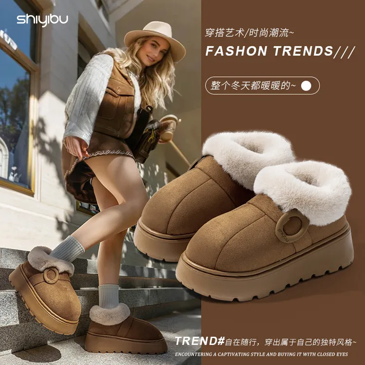 【次日发】加绒保暖棉鞋女士2025新款爆款秋冬季防滑厚底增高雪地靴