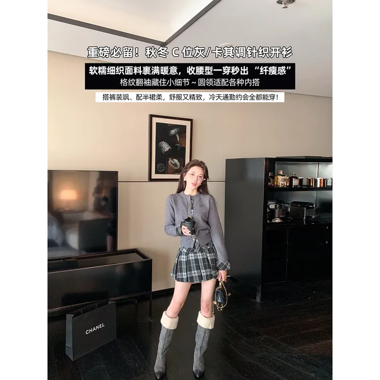 毛妮LADIESFIRST【伦敦学院】秋季新款女学院风针织开衫毛衣L2501