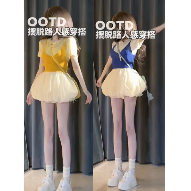 夏季穿搭一整套2025新款洋气减龄圆领上衣针织吊带花苞短裙三件套