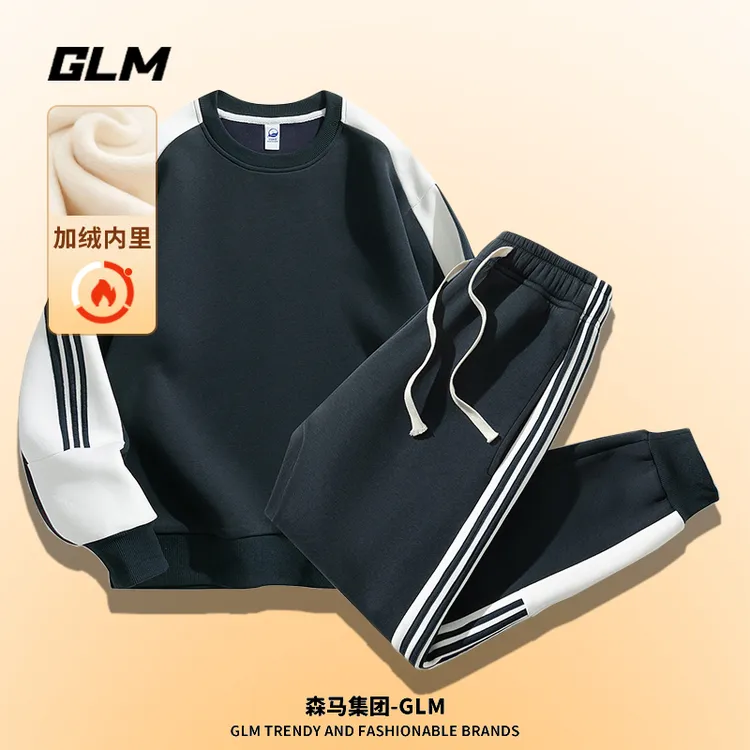 GLM【运动套装】秋冬季加绒情侣卫衣卫裤男士长袖T恤上衣服潮流男装