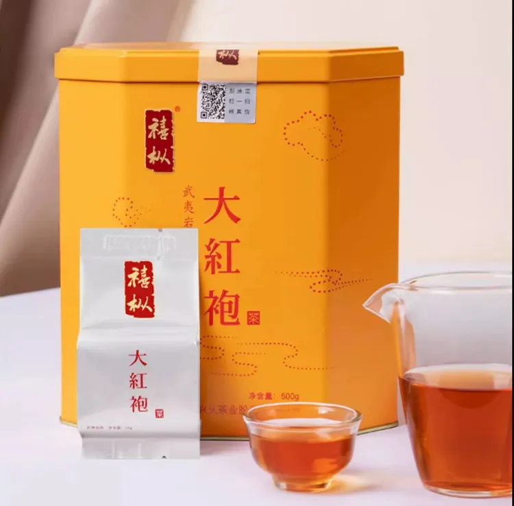 兴乆禧枞正宗武夷山大红袍岩茶乌龙茶果香型茶叶礼袋装