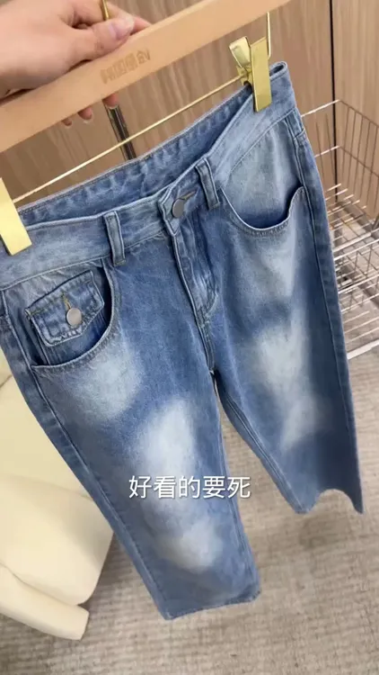 春季高腰显瘦大码阔腿裤春季百搭宽松别致立修身八分牛仔裤