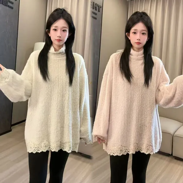 二姐的宝藏冬季新款高领绒感下摆拼接蕾丝边长袖打底衫#25514