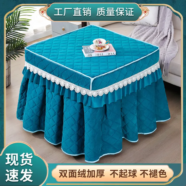 新款电炉罩长方形烤火罩正方形加绒加厚大裙摆电暖炉桌罩套烤火被