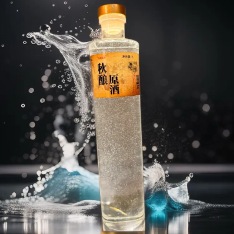 氿满店香【2017】秋酿原酒压池古法优级纯粮浓香型白酒1000ml55度1L