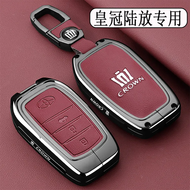 适用2024款丰田皇冠陆放钥匙套豪华旗舰版车专用金属扣真皮保护壳