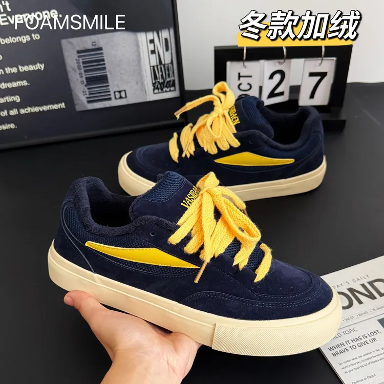 Foamsmile| 高街酷帅冬季加绒学院风运动休闲板鞋男士厚底开车鞋