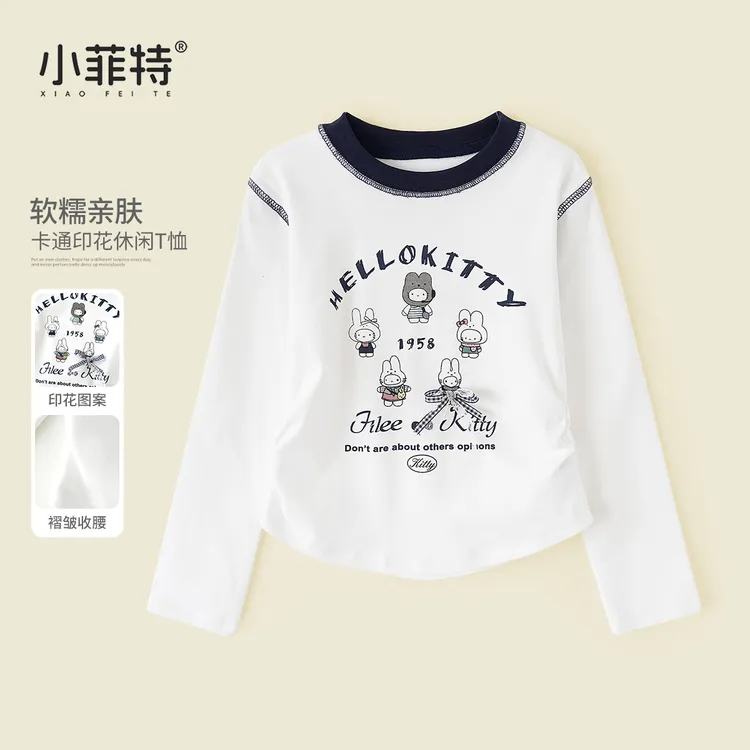 小菲特女童秋装新款长袖T恤中大童休闲上衣儿童打底衫XFYQ53282