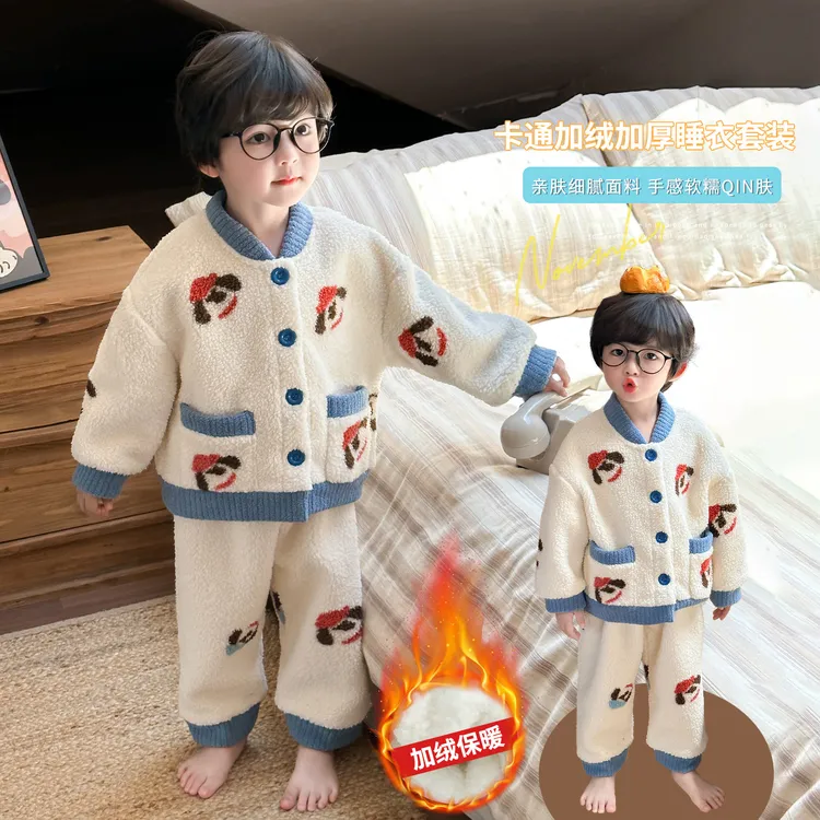 男童睡衣套装秋冬珊瑚绒保暖开衫双层加绒加厚家居服法兰绒休闲款