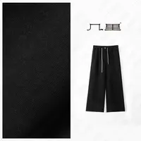 几里与麻 高级感运动抽绳直筒加绒休闲裤102 2090248