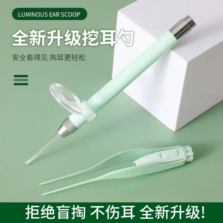 儿童发光挖耳勺专业耳镊采耳工具套装宝宝挖耳勺套装掏耳勺8件套商品图