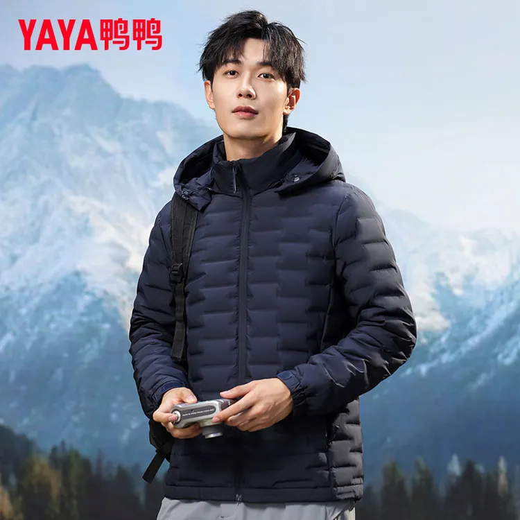 鸭鸭轻薄羽绒服男士2025秋冬新款短款保暖休闲时尚可脱卸帽外套