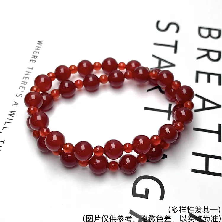 「许我耀眼」天然红玛瑙双圈手串 10mm+（露思/许妍同款）FX-7581