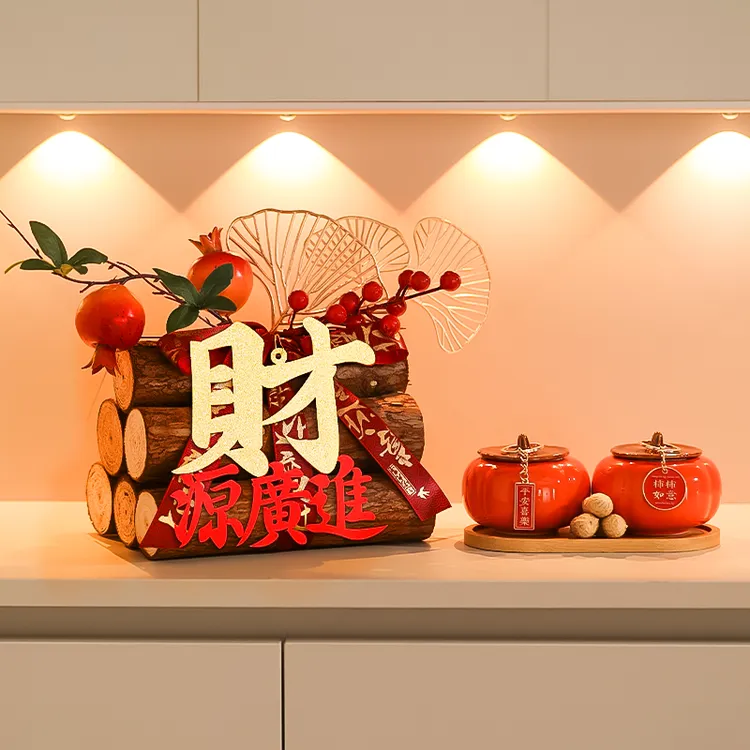 乔迁之喜装饰入户玄关五谷丰登摆件新居布置入宅仪式用品搬家全套