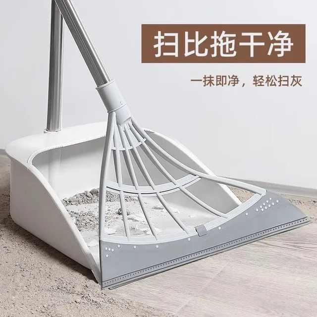 博生黑科技魔术扫把套装家用扫地笤帚卫生间地刮浴室扫水扫帚刮水