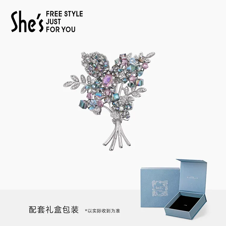 铜合金合成锆石胸针 shes茜子耀我宣言花语手工编织璀璨花束胸针