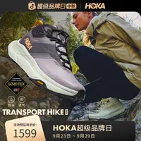 [徒步]HOKA ONE ONE 女款防水版透气运动鞋TRANSPORT HIKE GTX