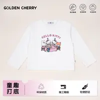 【金樱桃】小童kitty聚餐可爱印花百搭打底QDD1366