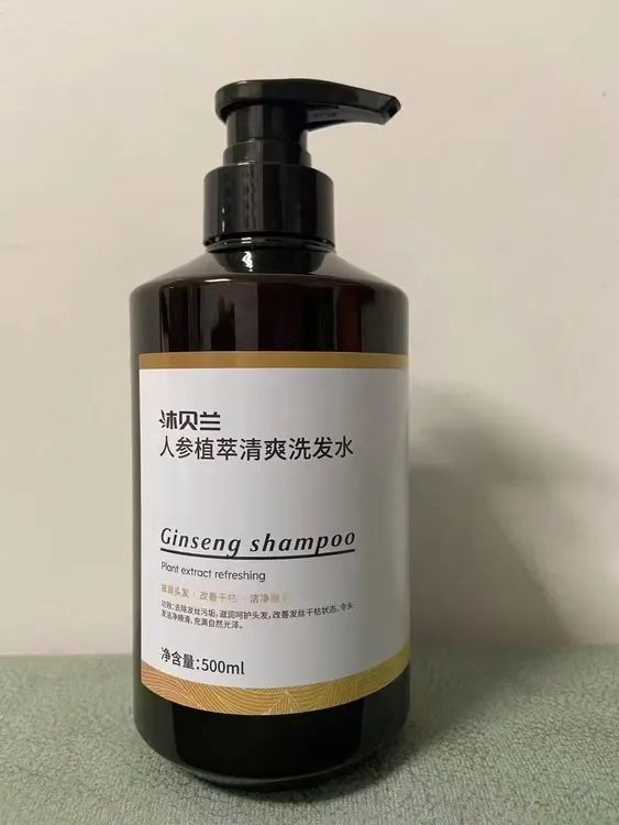 沐贝兰草本洗发水