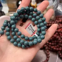 珠串蓝要师0.8三圈