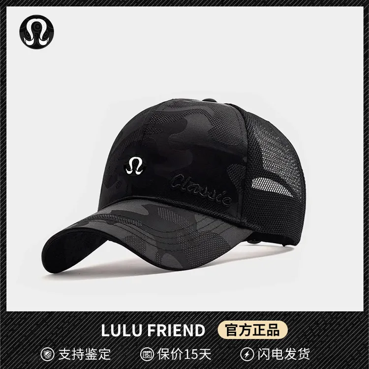 LULU FRIEND官方正品 夏季户外棒球帽大头围迷彩帽子透气鸭舌帽男