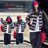 女童外套2025新款儿童秋装中大童女孩洋气条纹连帽开衫春秋款上衣