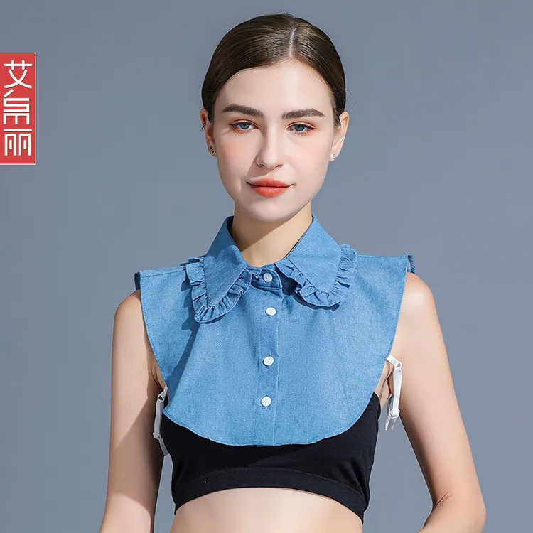 牛仔假领子女百搭衬衫领棉装饰秋冬牛仔尖领搭配卫衣毛衣春荷边领