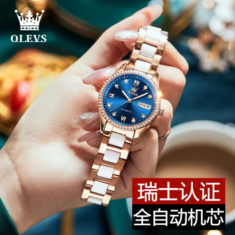 时尚潮流女士手表轻奢夜光防水全自动机械表双日历钻圈高档奢华女