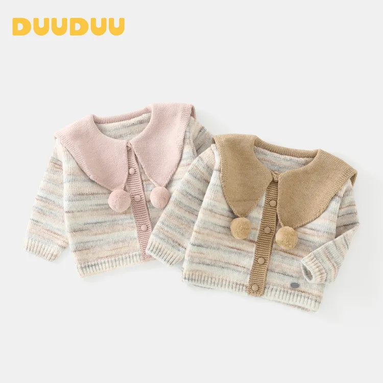 DUUDUU婴儿长袖毛衣春秋季针织外套女宝宝甜美开衫小童秋装外出服