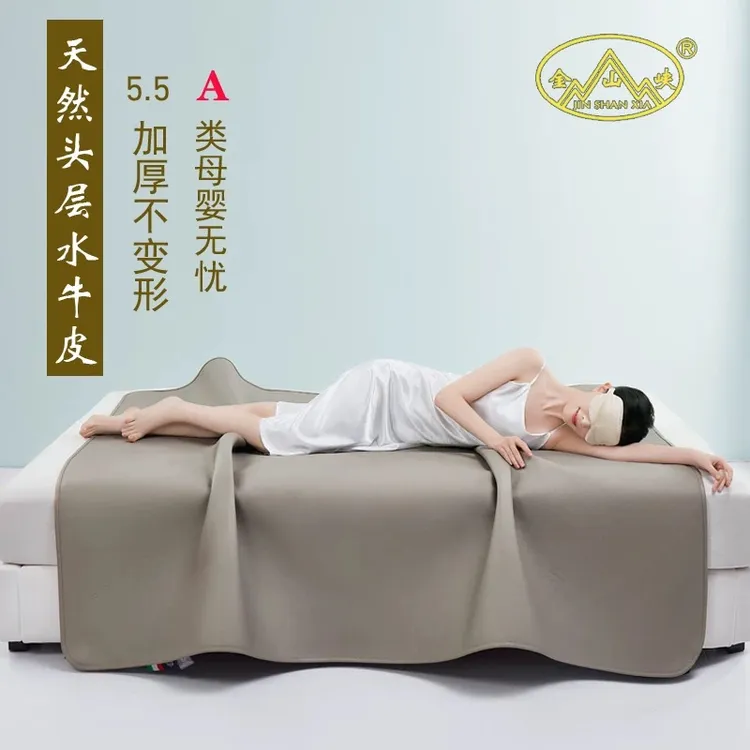 金山峡荔枝纹头层牛皮席子1.8米高档真皮水牛皮凉席1.5床加厚软席