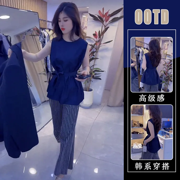 2025夏季新款时尚套装女韩版时尚圆领无袖上衣条纹阔腿裤两件套潮