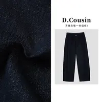 D.cousin 夏季牛仔裤休闲女弯刀显瘦阔腿裤子女  2728