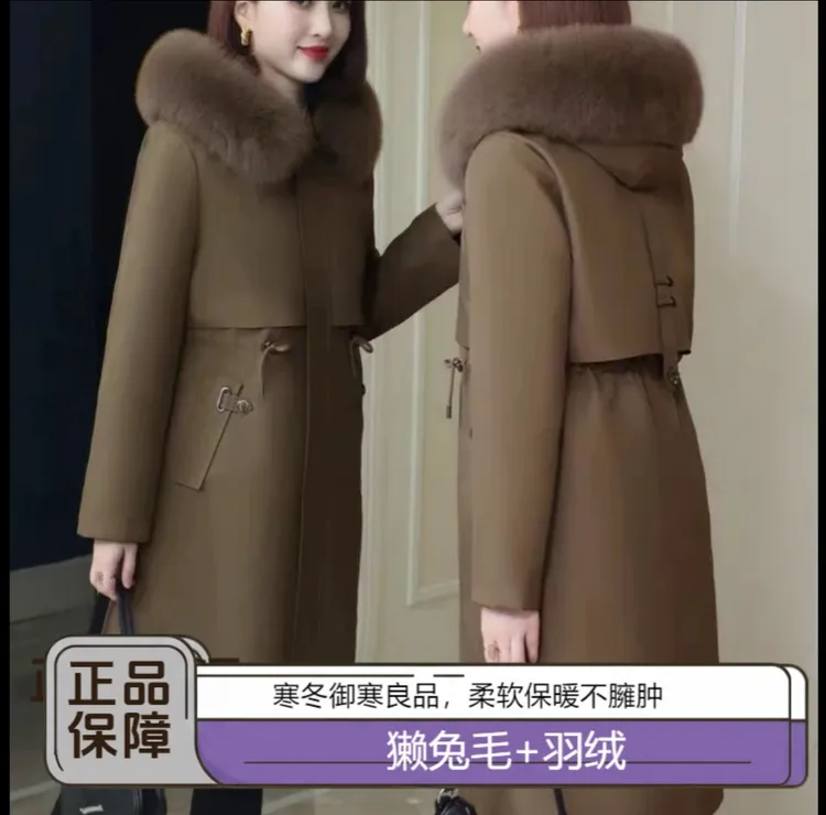 【若竹羽绒＋兔毛】冬新款女真毛内胆皮毛一体可拆卸大毛领长款外套