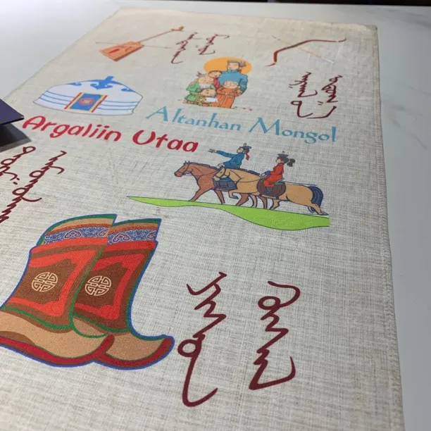 民族风格民族图案回礼毛巾