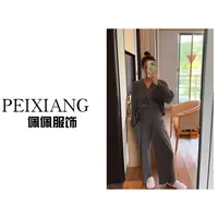佩佩PB 【家居服套装】睡衣套装 V8483 6086077休闲时尚长袖设计师